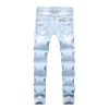Men's Ripped Floral Embroidered Skinny Jeans Vintage Style with Broken Holes Denim Pants Stretch Fit Jean Trousers (Light